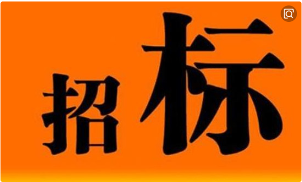 重庆市沙坪坝区人民法院北京法安网络文化传媒有限公司...